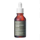 Houttuynia Cordata +Tea Tree Serum 30ml