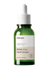 Bifida Cica Herb Serum
