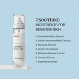 Galactomy Essence Mist 120ml