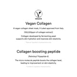 Collagen Gel Mask Heartleaf