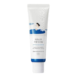 BIRCH JUICE MOISTURIZING SUNSCREEN SPF50+PA++++