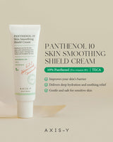 Panthenol 10 Skin Smoothing Shield Cream - 50ml