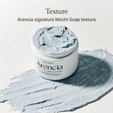 Blue Hyssop Rice Mochi Cleanser