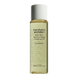 Black Rice Moisture Deep Cleansing Oil 30ml (mini)