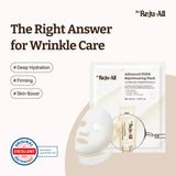 Advanced PDRN Rejuvenating Mask