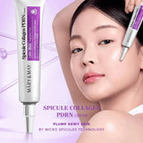 Spicule Collagen PDRN Cream