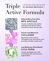 Spicule Collagen PDRN Cream