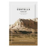 MADAGASCAR CENTELLA WATERGEL SHEET AMPOULE MASK