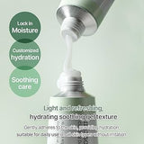 Cica Hyal Deep Soothing Cream