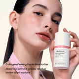 Pore Perfecting Collagen Peptide Cream 50ml