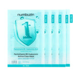 No.1 Pantothenic B5 Hyaluronic Active Clear Mask