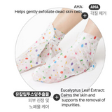 Reedle Shot Foot Peeling Mask
