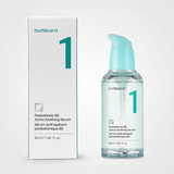 No.1 Pantothenic B5 Active Soothing Serum - 50ml