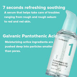 No.1 Pantothenic B5 Active Soothing Serum - 50ml