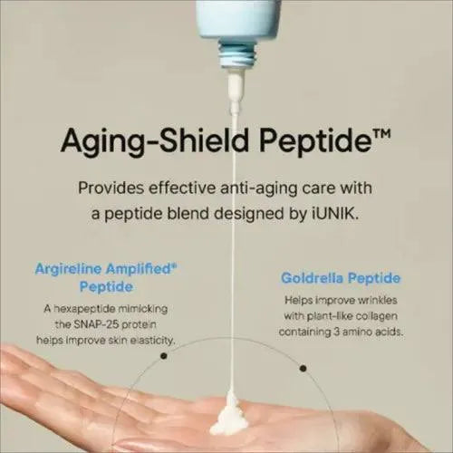 Beta Glucan Barrier Sunscreen SPF50+ PA++++