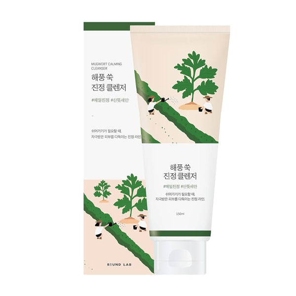 Mugwort Calming Cleanser