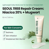 SEOUL 1988 REPAIR CREAM : NIACICA 20% + MUGWORT