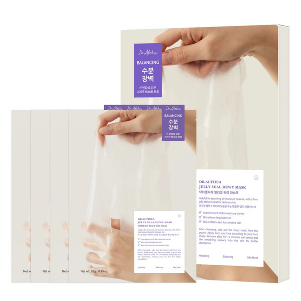 Jelly Seal Dewy Mask